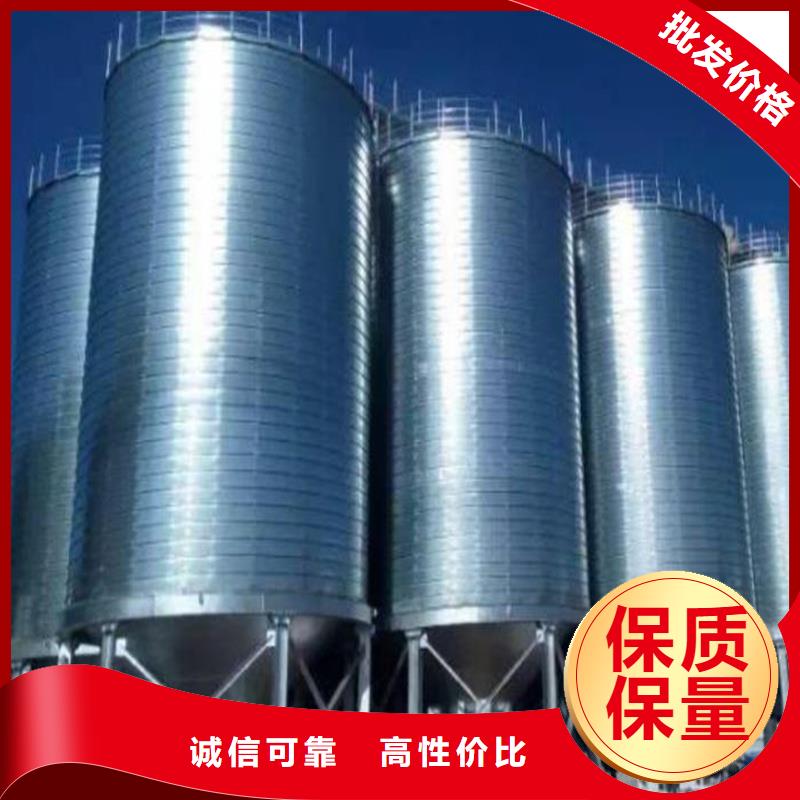 锥斗装配式粮食钢板仓品质甄选