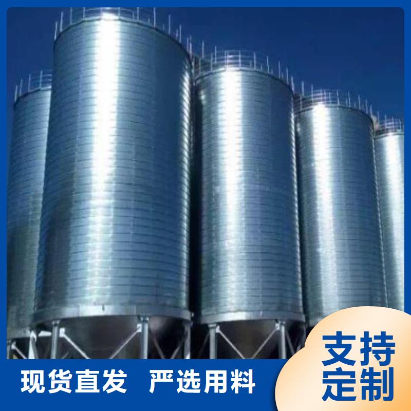 镀锌料塔、镀锌料塔厂家直销-质量保证
