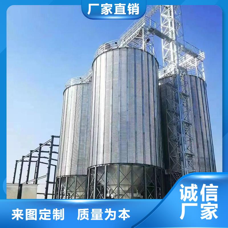 供应小粮仓_品牌厂家