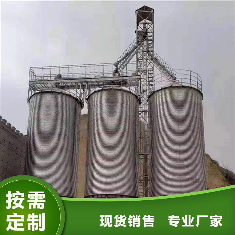 粮仓实体厂家