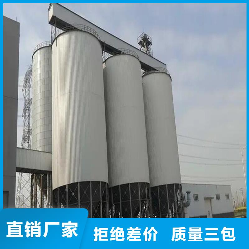 选购农作物风干仓找裕盛钢板仓有限公司