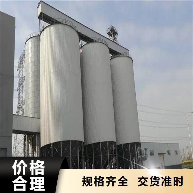 粮食储存罐-回购率高