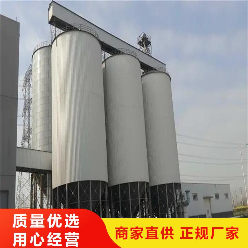 大豆装配式粮仓-诚信经营