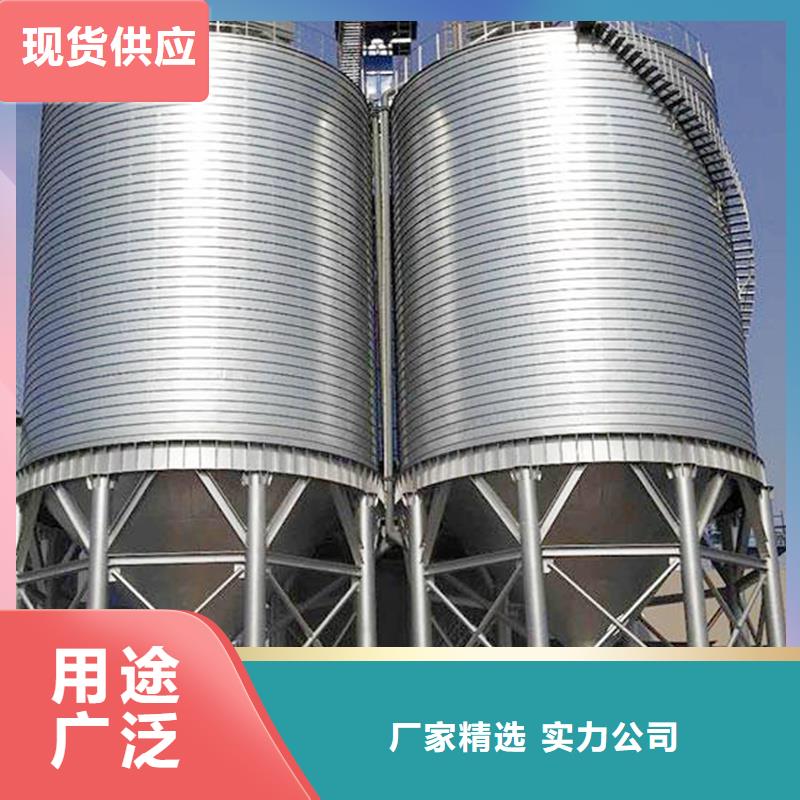 生产粮食立式筒仓的厂家