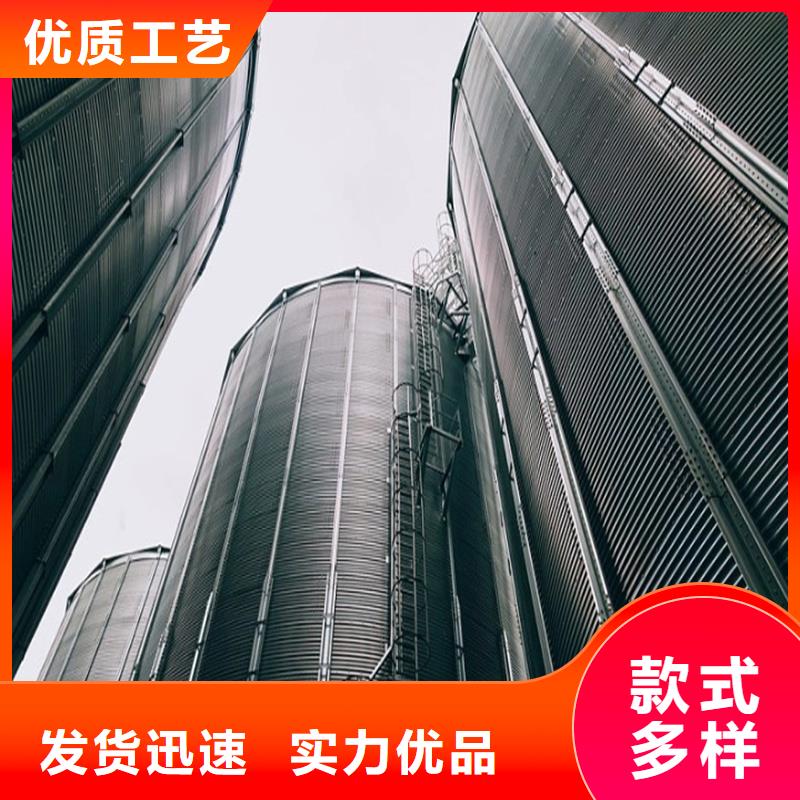 锥斗装配式粮食钢板仓-锥斗装配式粮食钢板仓品牌