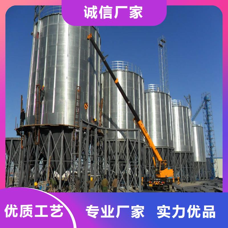 小麦装配式粮仓钢板仓_生产厂家_品质保证