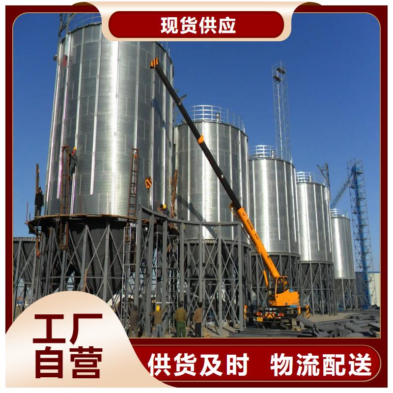 粮仓排行