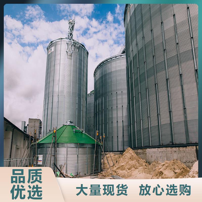 装配式粮食平底仓、装配式粮食平底仓厂家直销—薄利多销