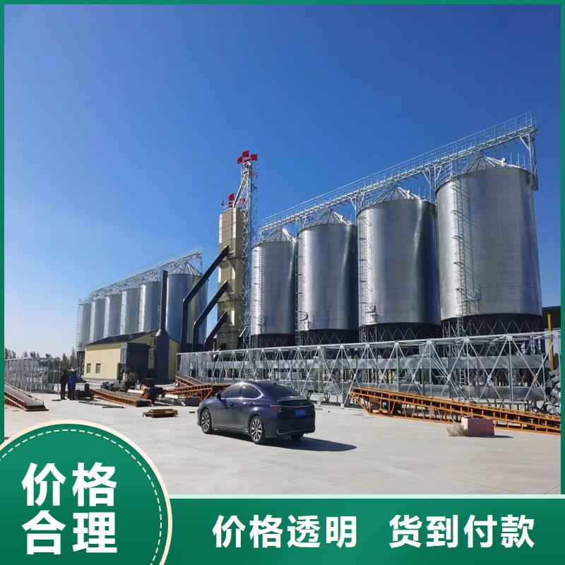 高品质装配式粮仓厂商