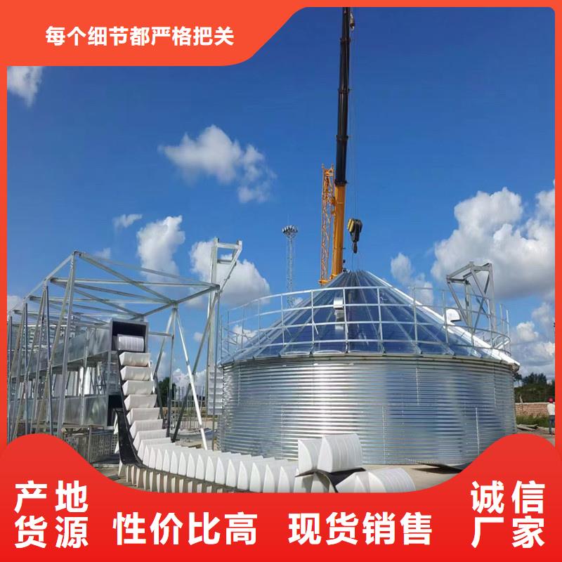 装配式粮仓定制批发