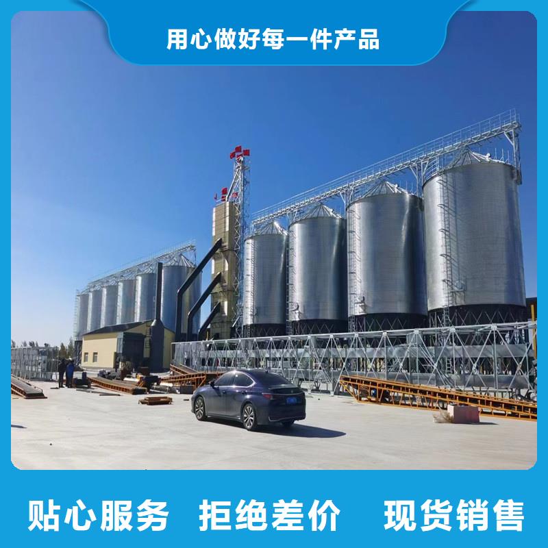 供应黄豆立筒仓_生产厂家