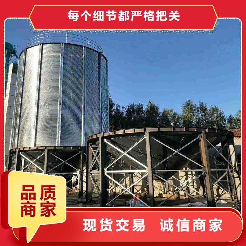 1000吨粮食仓质量稳妥