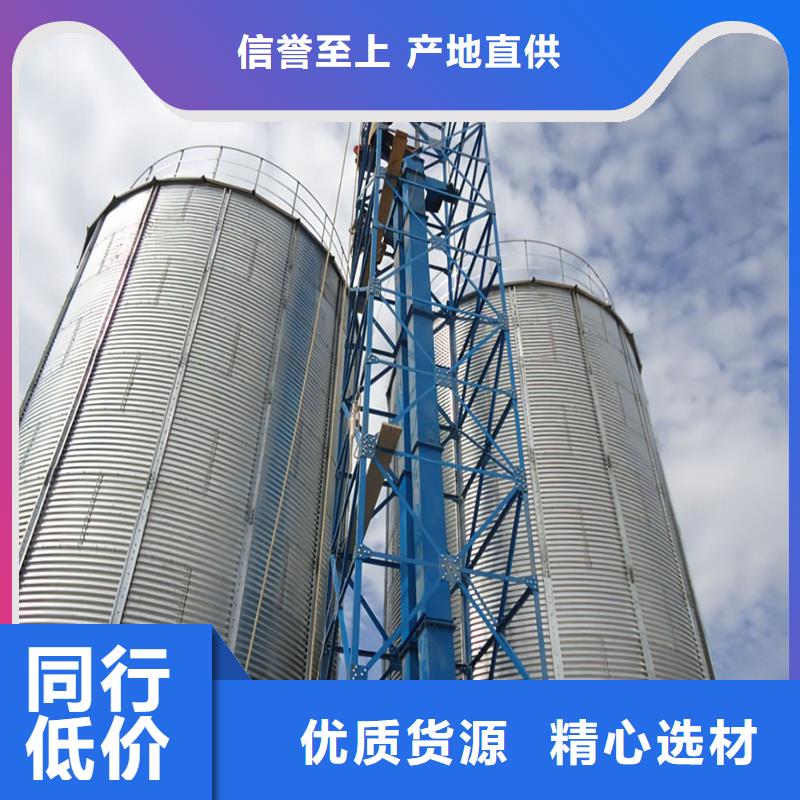 玉米储存罐厂家现货充足