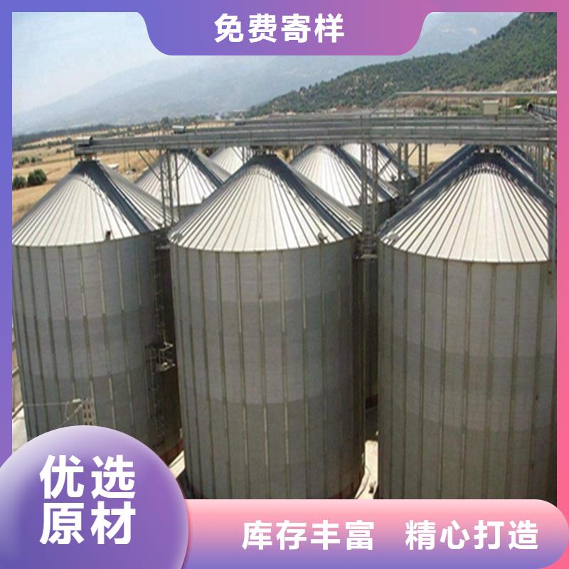 口碑好的粮食仓储设施生产厂家