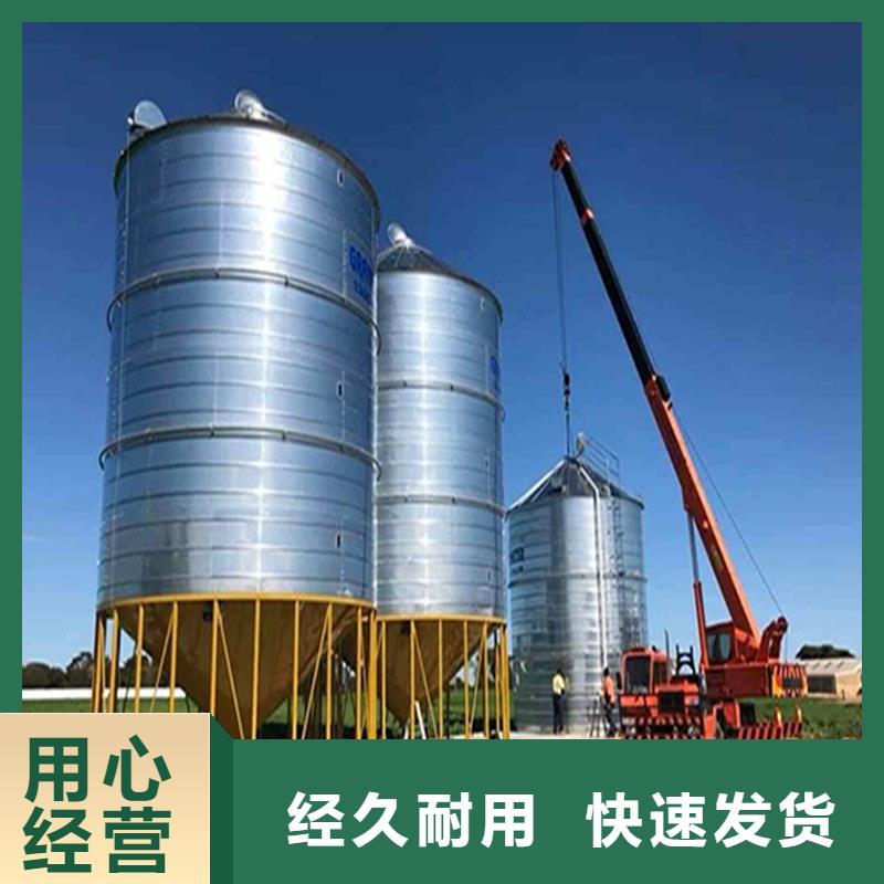 装配式料仓厂家-质量可靠