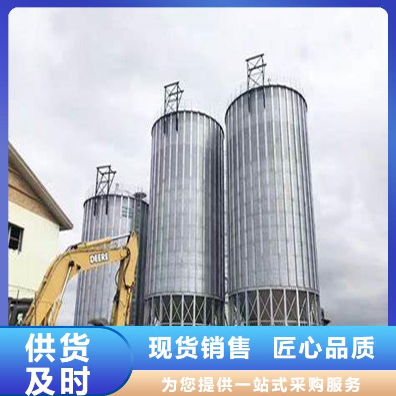 粮食成品仓、粮食成品仓厂家直销-价格实惠