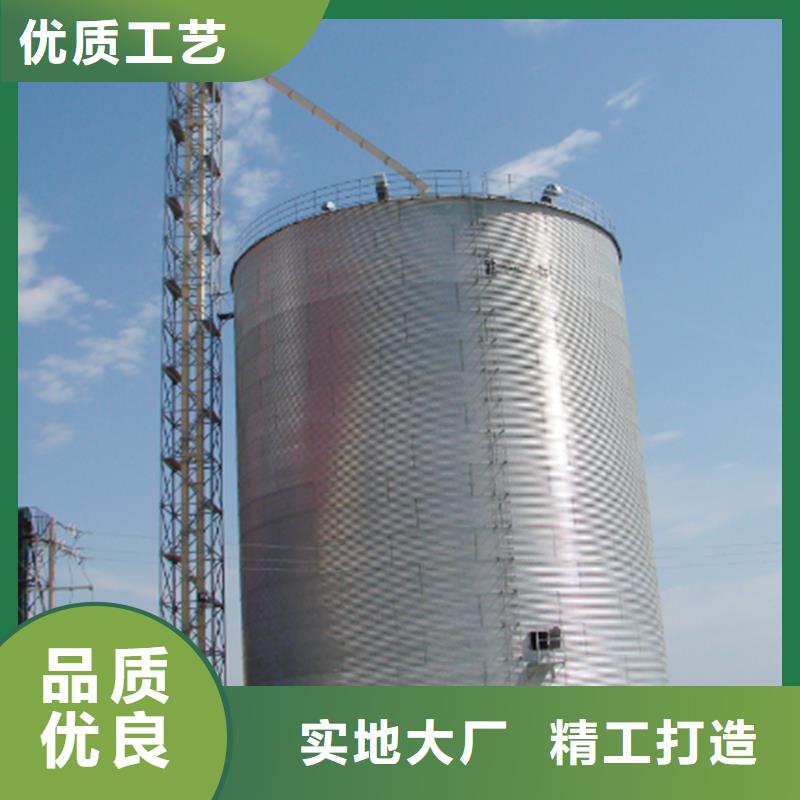 装配式粮食仓超高性价比