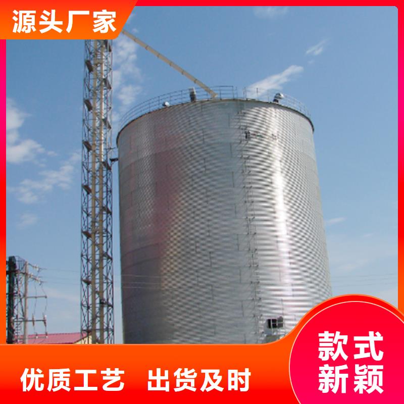 粮食立式筒仓货源充足