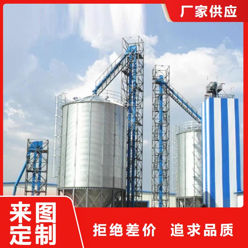 装配式粮仓钢板仓品种齐全