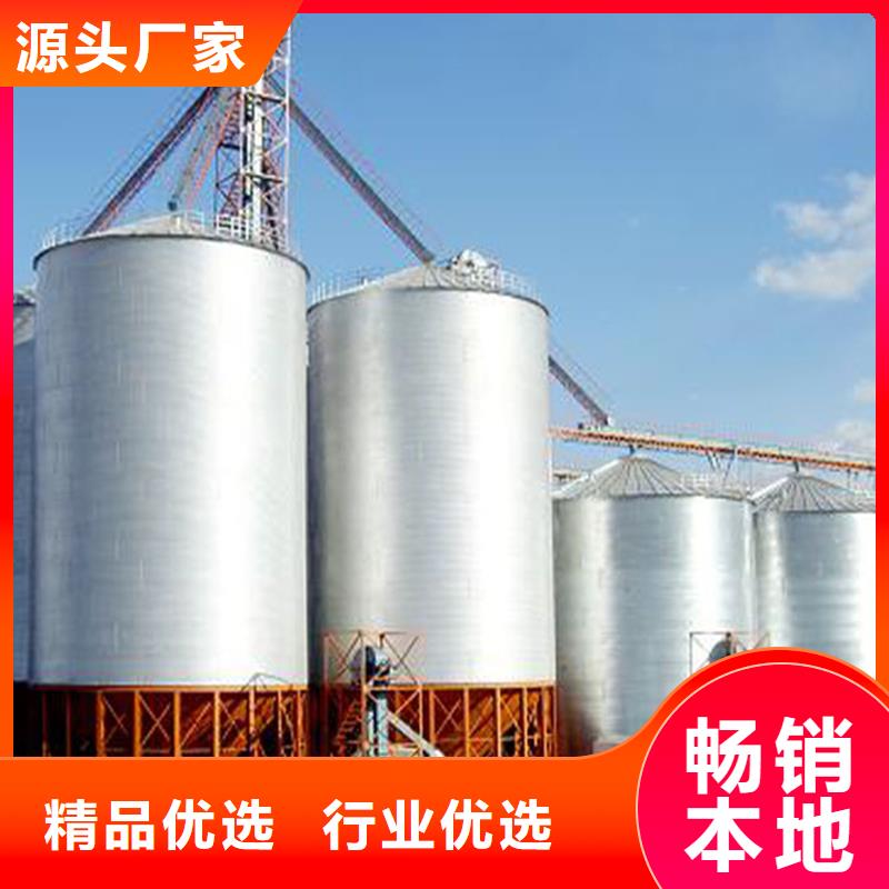 装配式粮仓价格行情走势