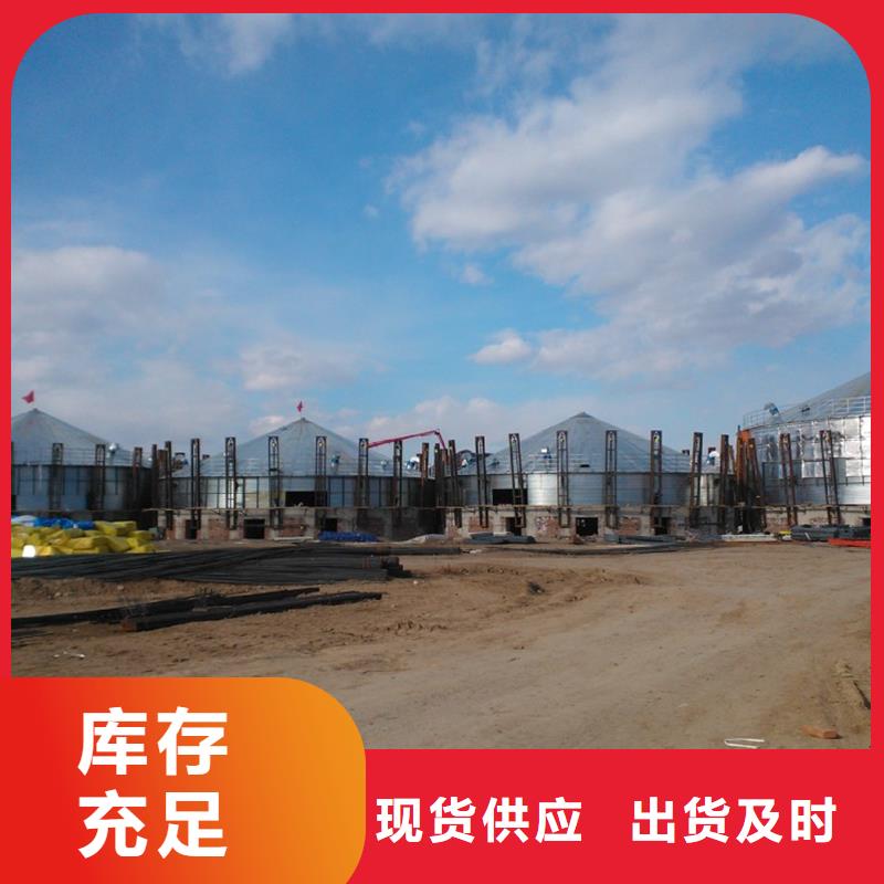 镀锌装配式粮食仓-值得信任