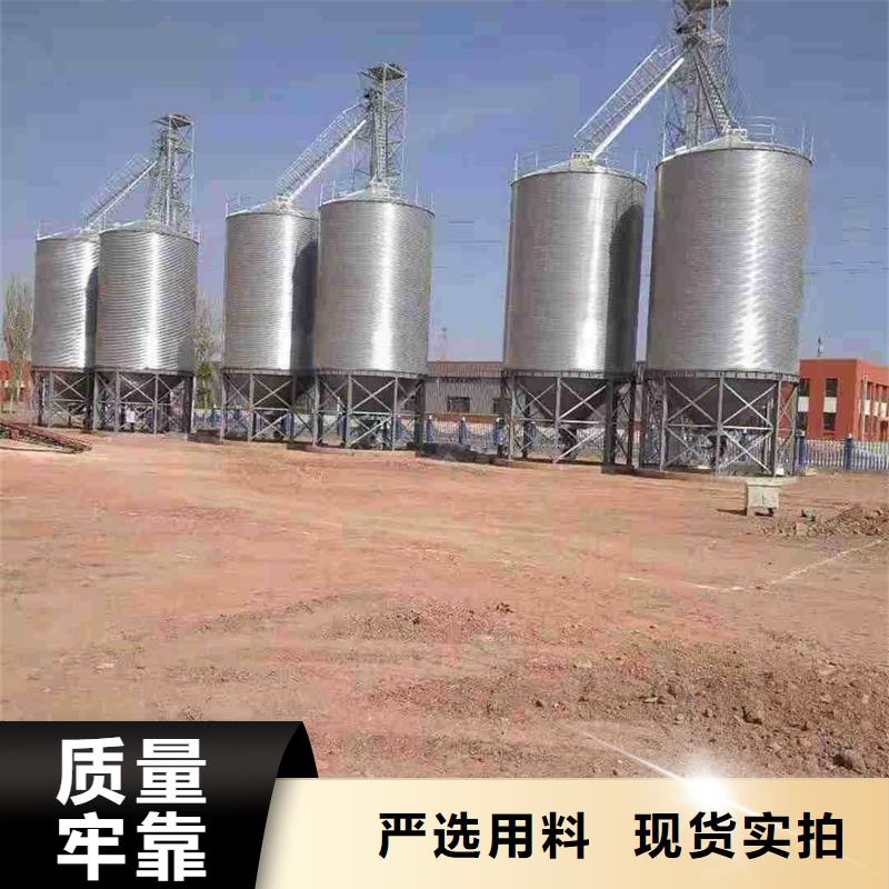 2025现货供应##装配式粮仓粮食筒仓##型号齐全