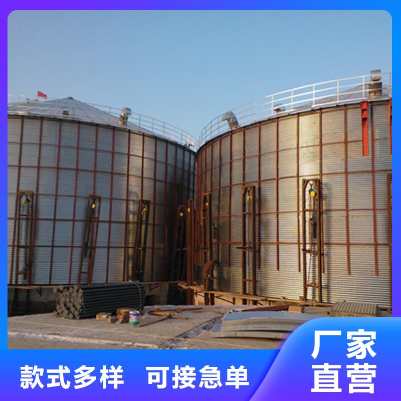 玉米装配式粮仓优良品质