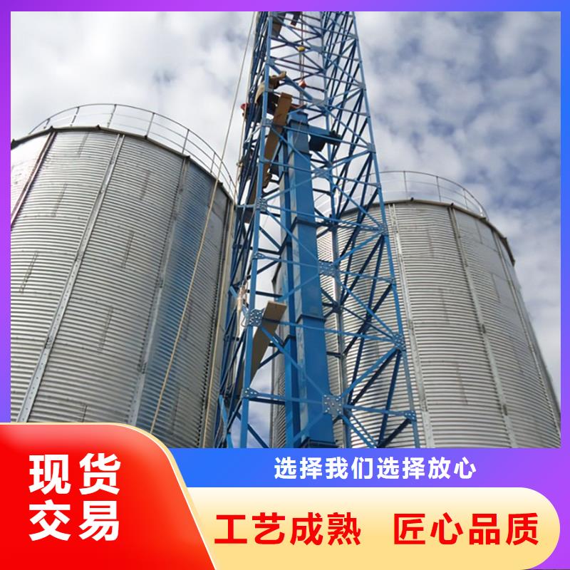 镀锌板粮仓生产厂家-欢迎新老客户来电咨询