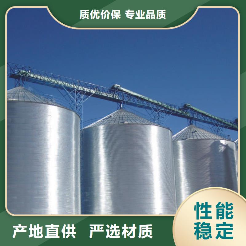 粮仓存储仓特价销售