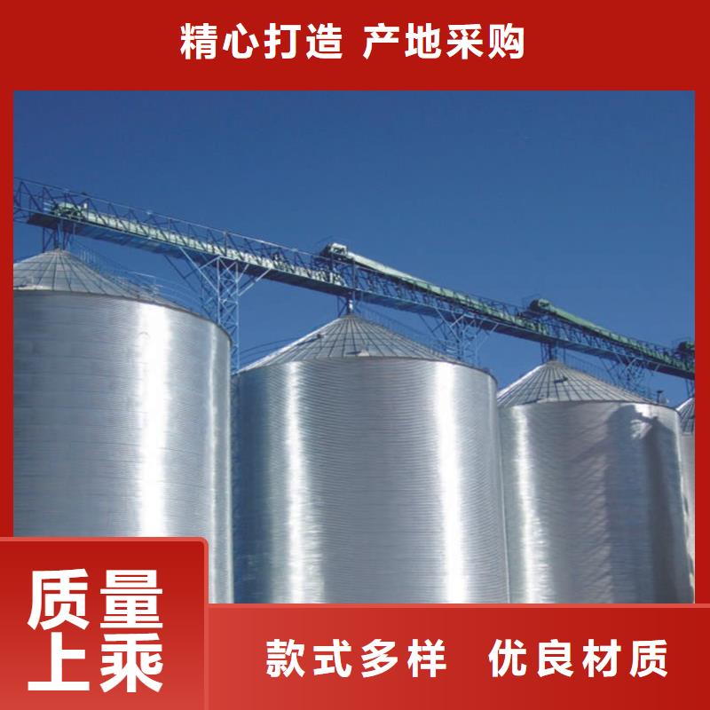 玉米存储钢板仓厂家价格透明