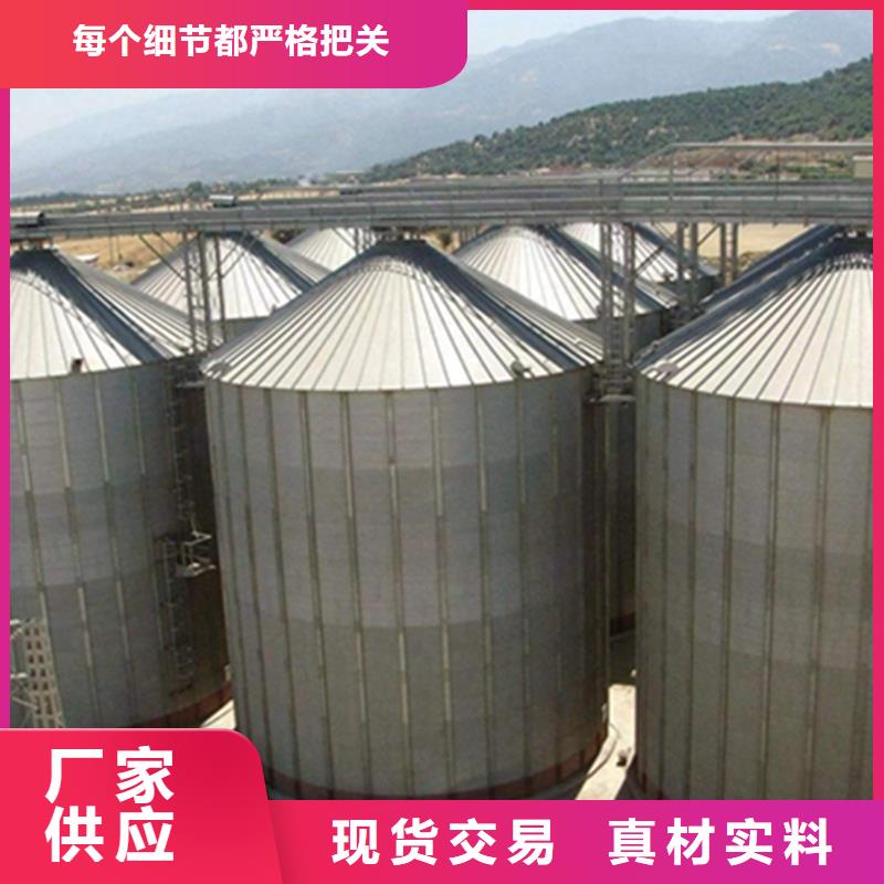 装配式粮仓粮食平底仓正规实体厂家