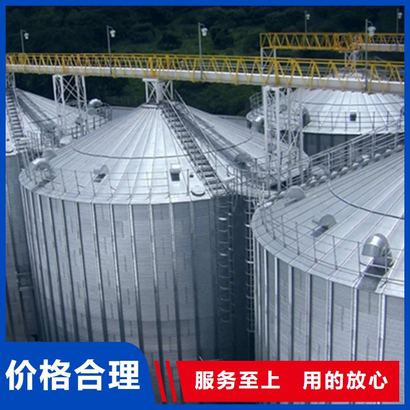 稻谷装配式粮仓优惠多