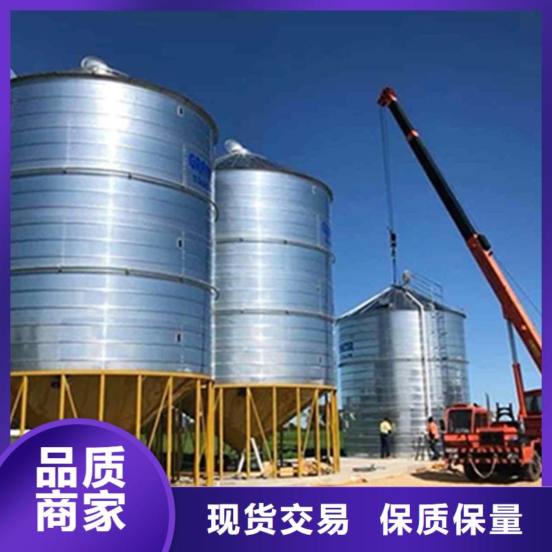 可靠的装配式粮食存储仓生产厂家