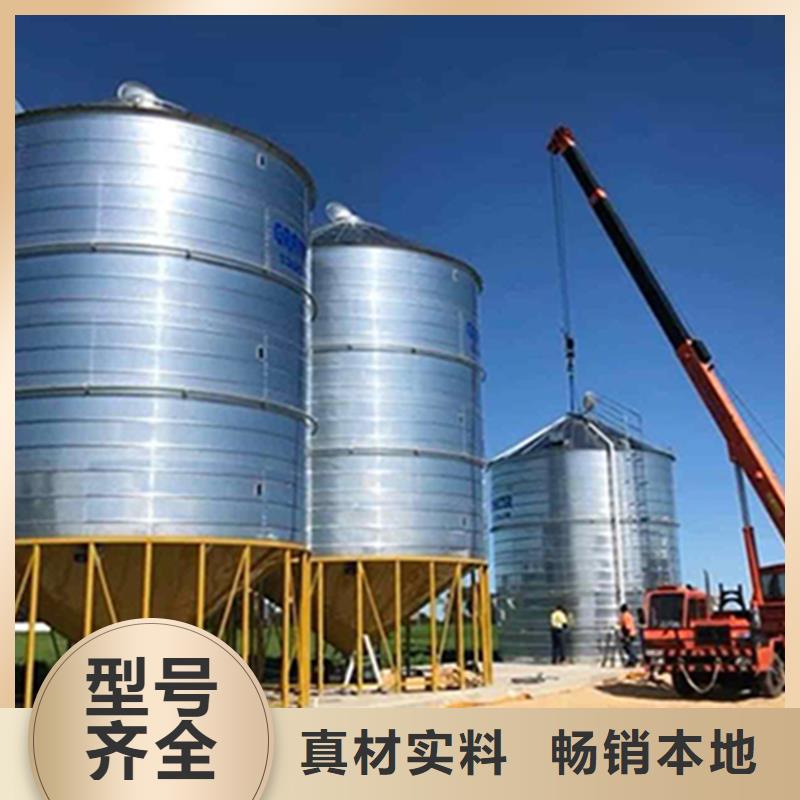 镀锌装配式钢板仓视频展示