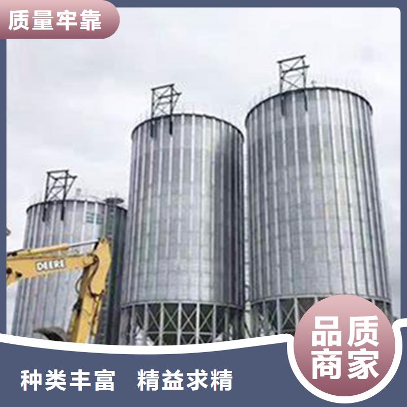粮仓钢板仓免费询价