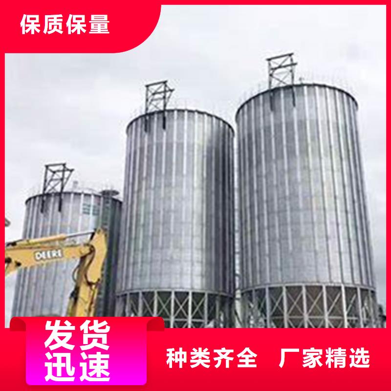 镀锌装配式钢板仓厂家在什么位置