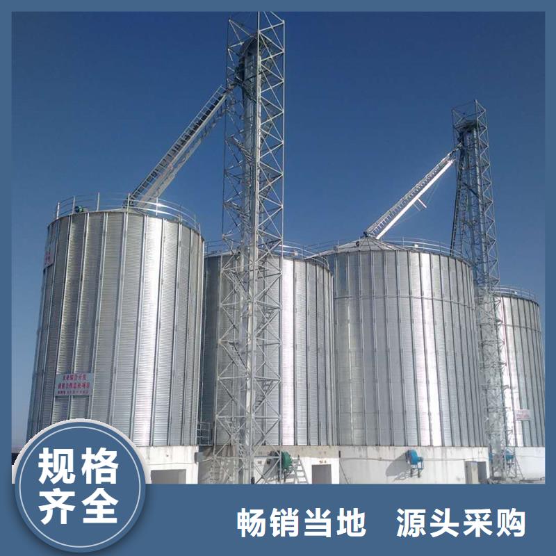 装配式粮食镀锌钢板仓的分类及规格