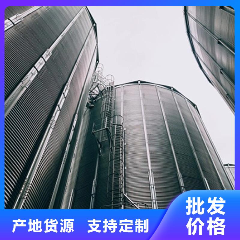 价格低的种子储存仓供货商