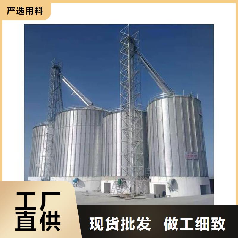 种子储存仓出厂价
