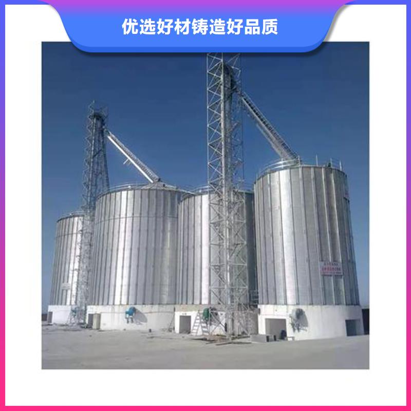 镀锌板粮仓优质品牌
