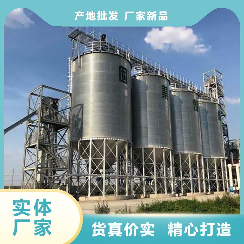 销售镀锌板粮仓的本地厂家