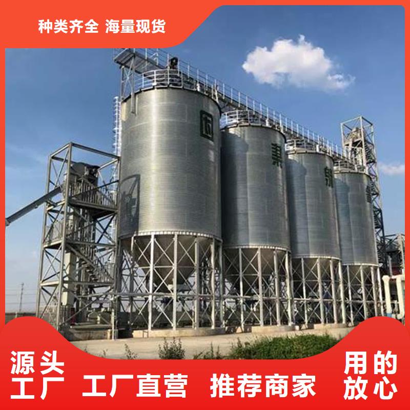 小麦立筒仓,小麦立筒仓生产品牌