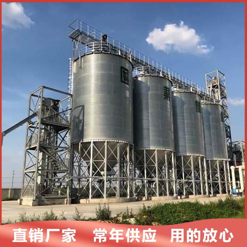 立式玉米钢板仓全国送货上门