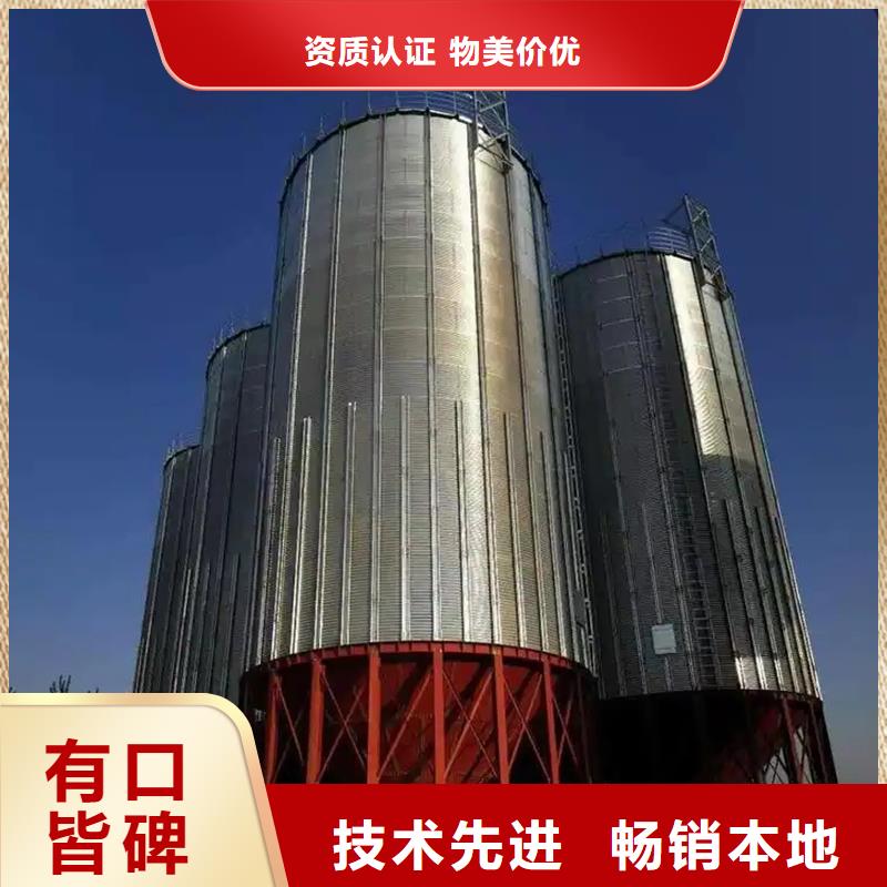 镀锌装配式粮食仓生产厂家-发货及时