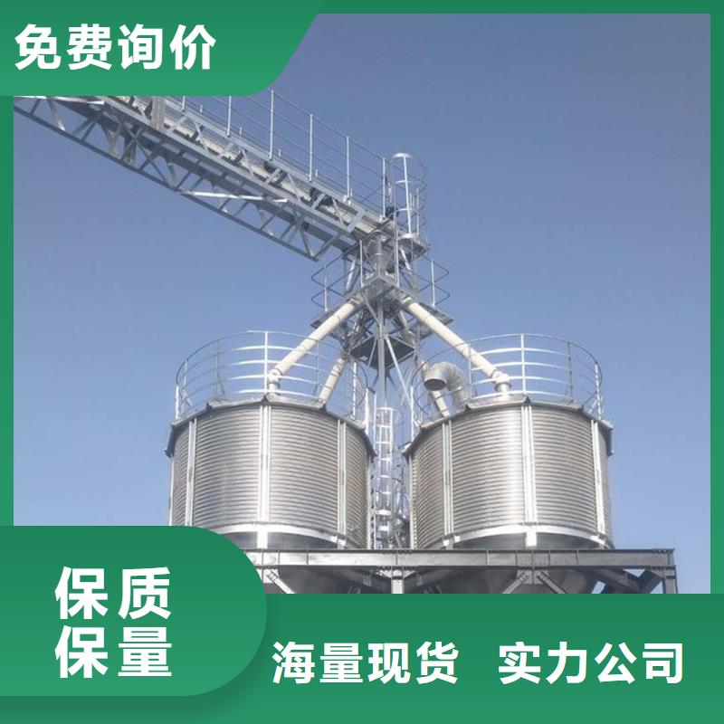 饲料仓工艺先进