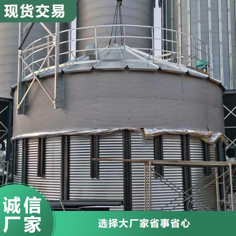 小型储粮钢板仓介绍