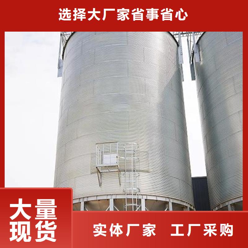 镀锌圆筒仓-镀锌圆筒仓量大从优