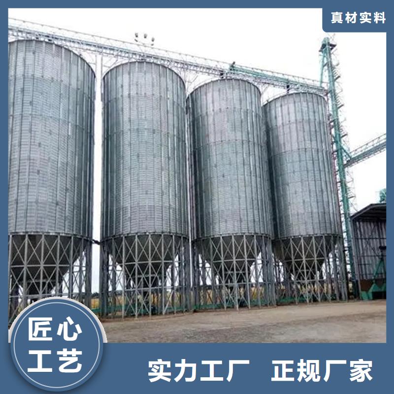 大型粮食存储设备批发价格
