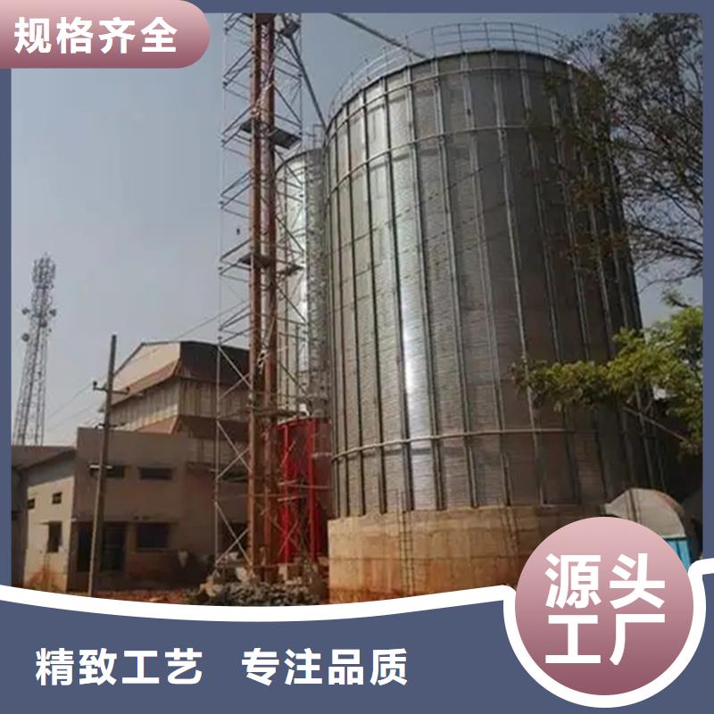装配式储粮仓-产品规格齐全