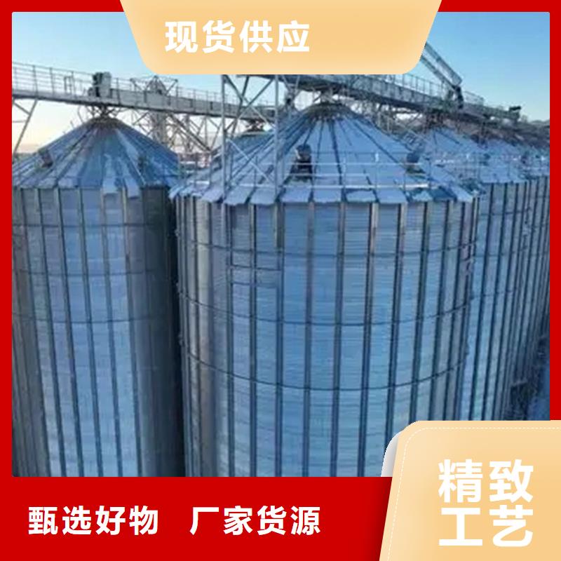 工期快的装配式粮仓钢板仓厂家